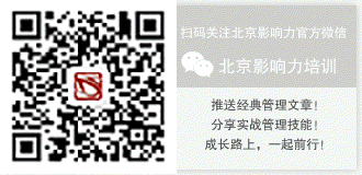 關注互聯(lián)網(wǎng)的一些事微信